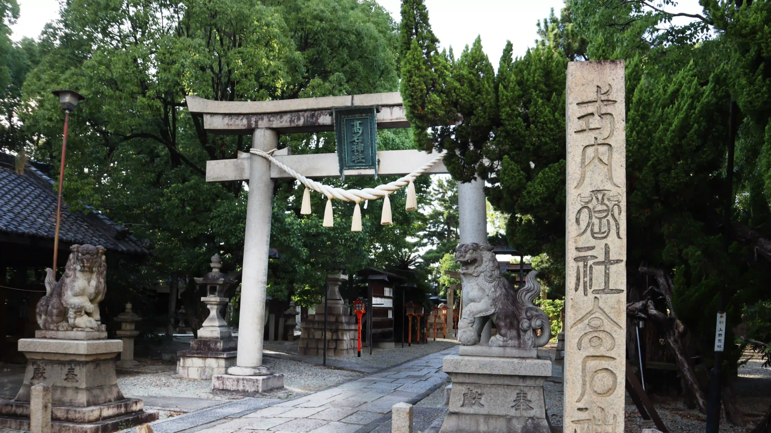 大阪府高石市 高石神社