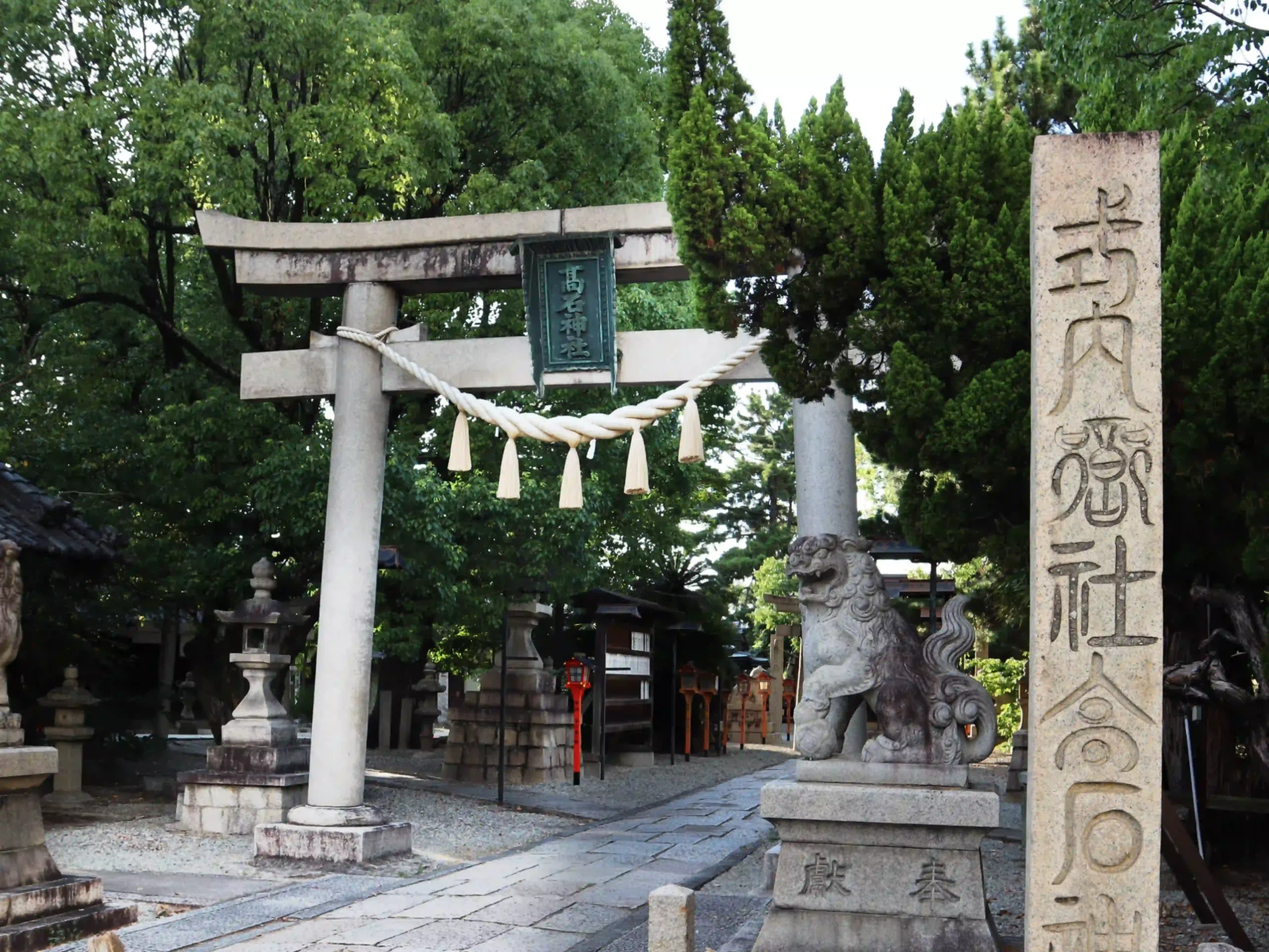 大阪府高石市 高石神社